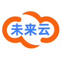 未來云ERP生產(chǎn)進(jìn)銷存