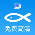 小魚錄屏app